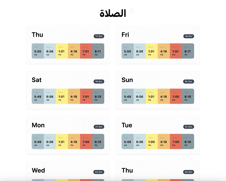 Malaysia Prayer Times | الصلاة